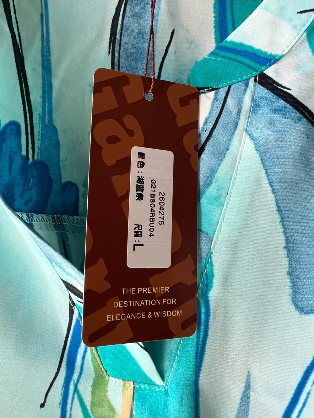 Gaharu Large NEW Women's Sleeveless V-Neck Brushstroke Print Top in Teal/Blue - Picture 5 of 8